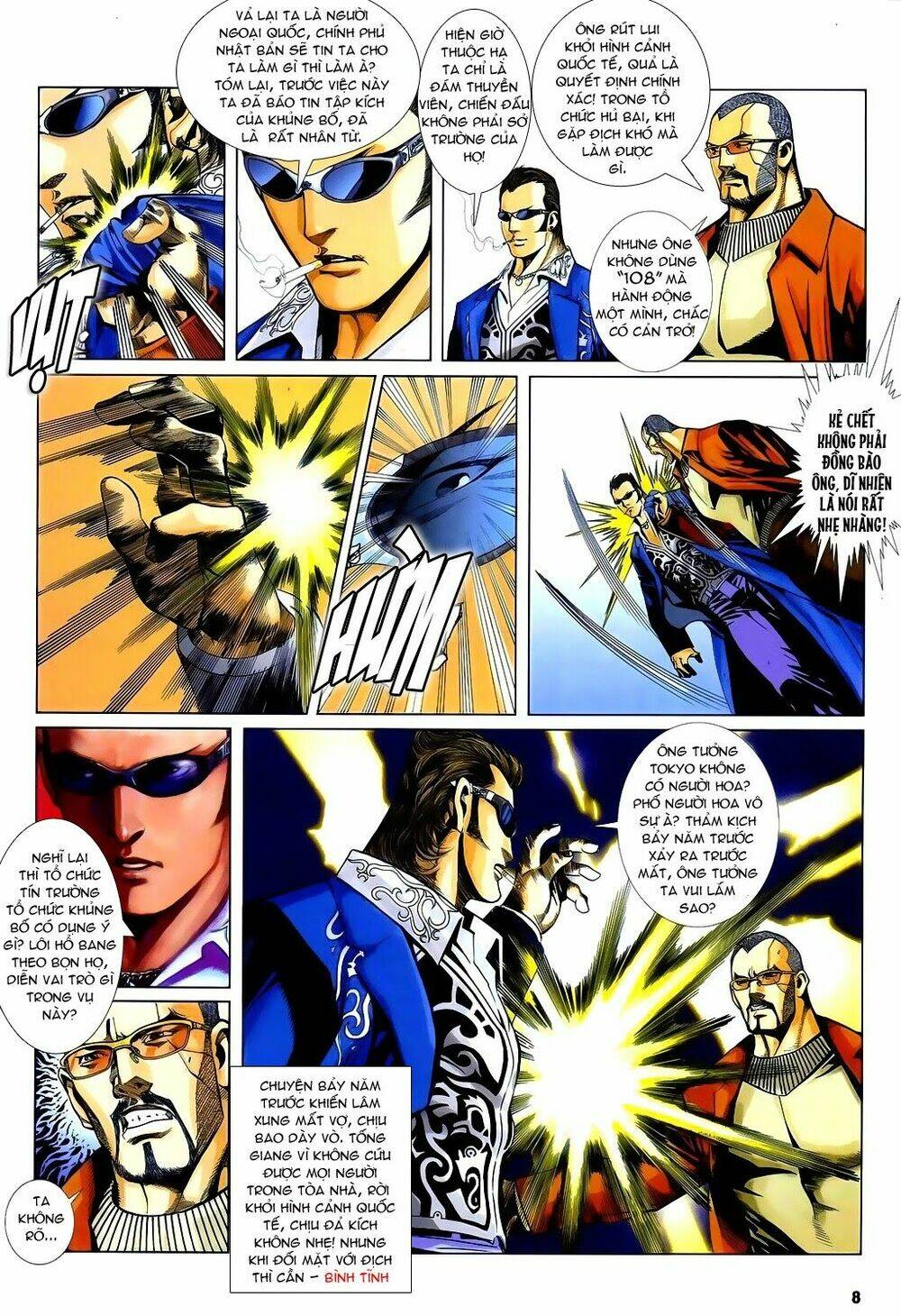 thủy hử chiến hồn chapter 4 8