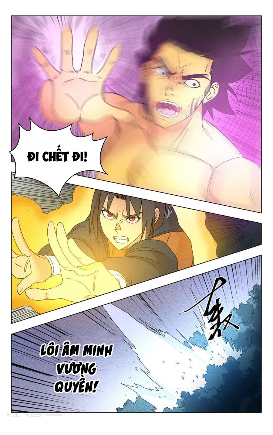 vạn giới tiên trung chapter 267 11