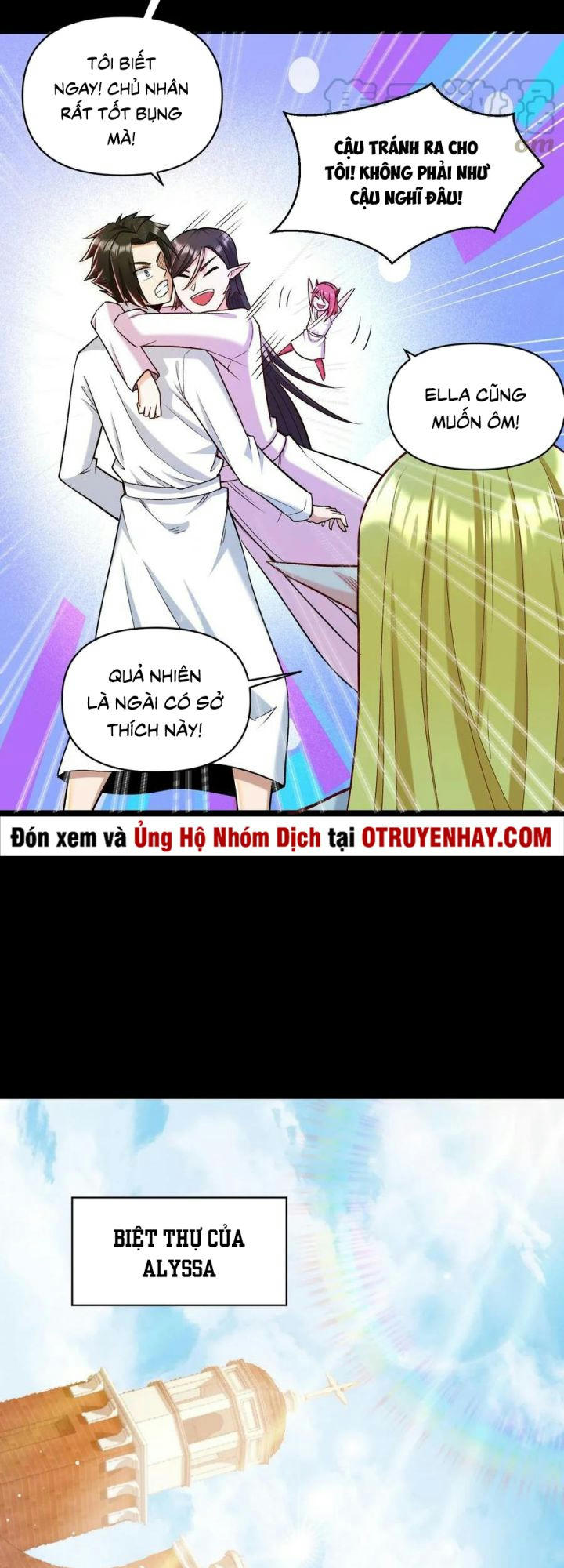 đại ma pháp sư dựa vào muội tử trừ ma chapter 17 5