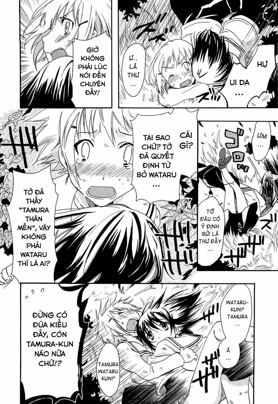 watashitachi no tamura-kun chapter 20.4 44