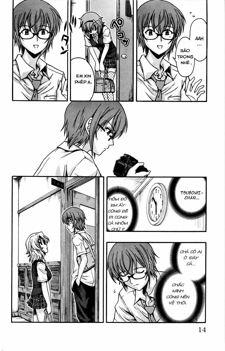 kimiiro focus-new chapter 5 11