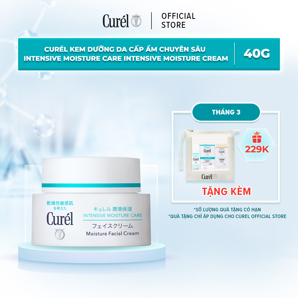 Kem Dưỡng Da Cấp Ẩm Chuyên Sâu Curel Intensive Moisture Care Intensive Moisture Cream (40g)