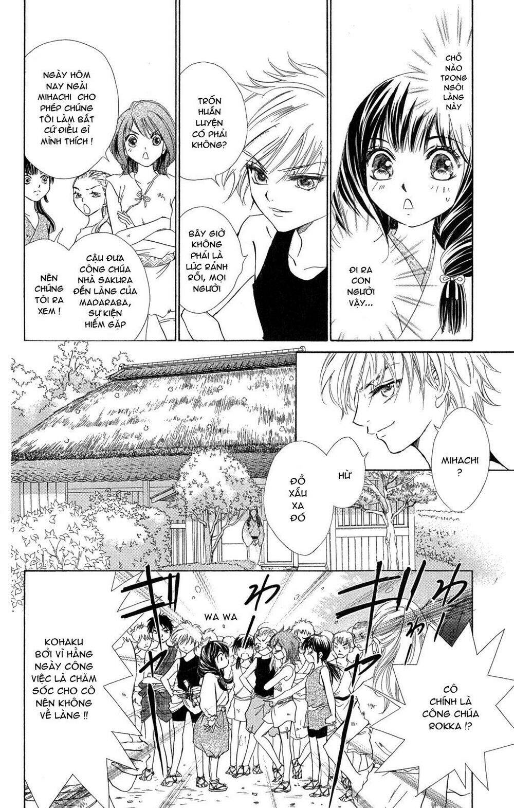 kashura chapter 1.2 11