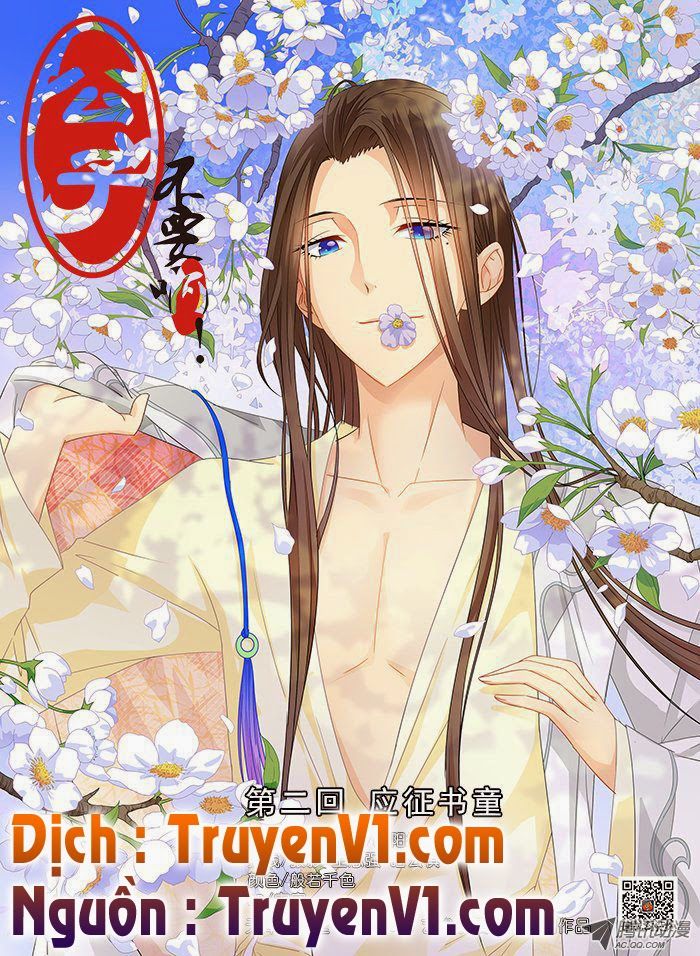 công tử! không nên a! chapter 3 1