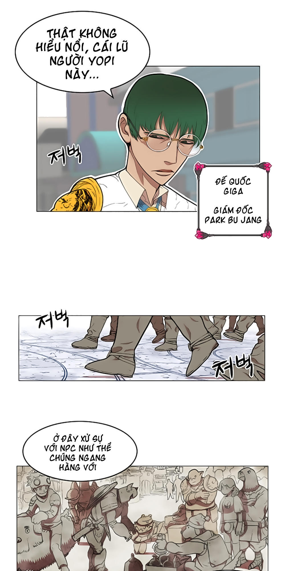 hard core leveling warrior chapter 11 3