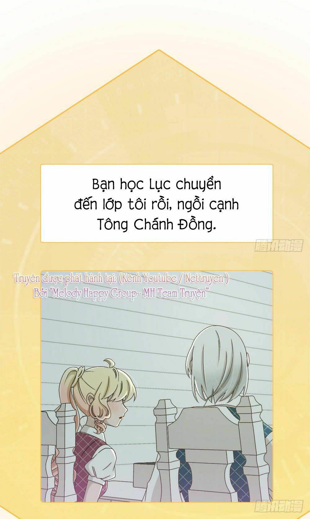 đối nhĩ duy mệnh thị tòng chapter 17 16