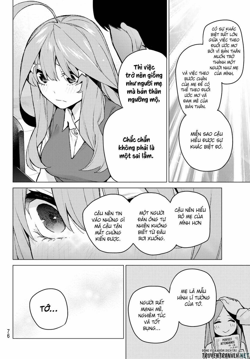 the five wedded brides chapter 110 17