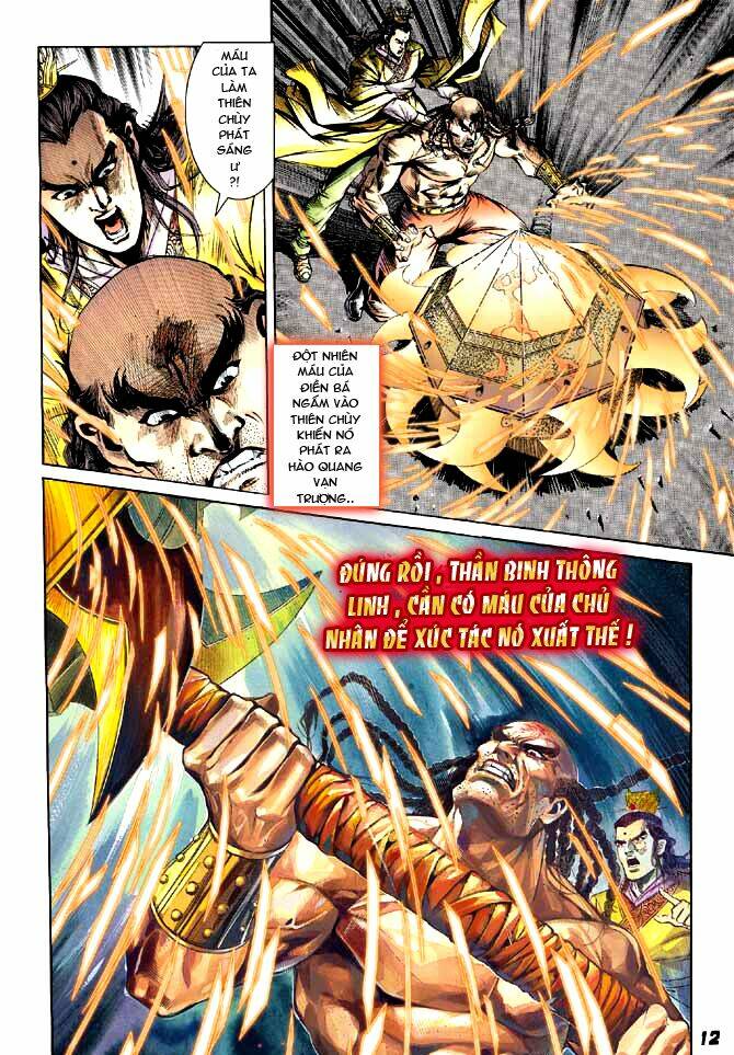 thiên tử truyền kỳ 3 - lưu manh thiên tử chapter 15 12