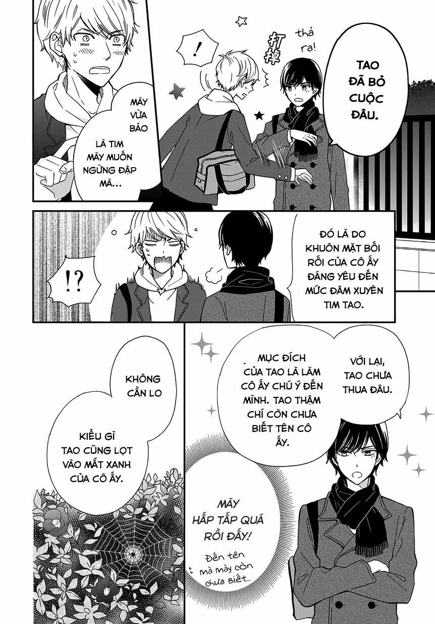 yankee to yandere no karera ni wa tomodachi ga inai chapter 1 18