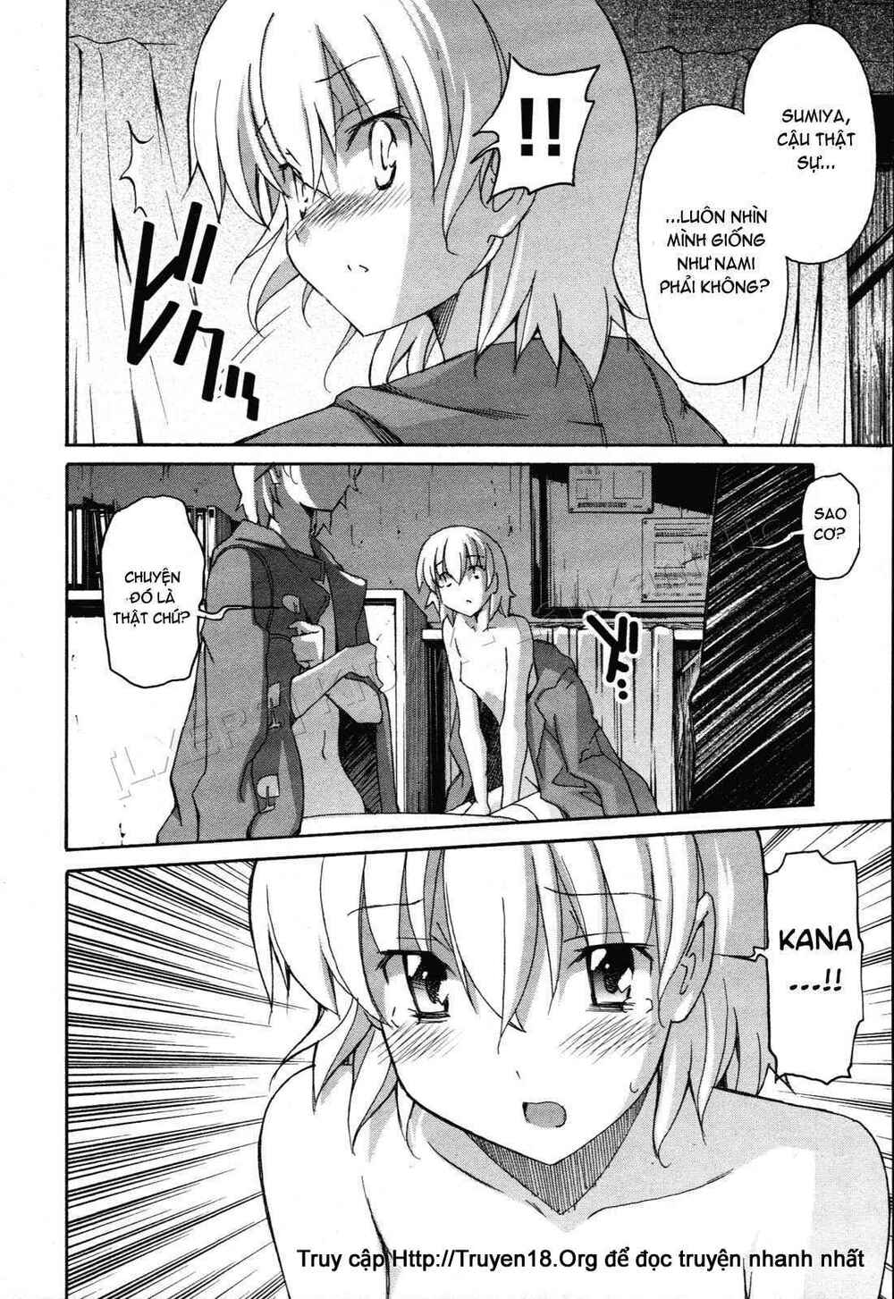 aki-sora chapter 25 26