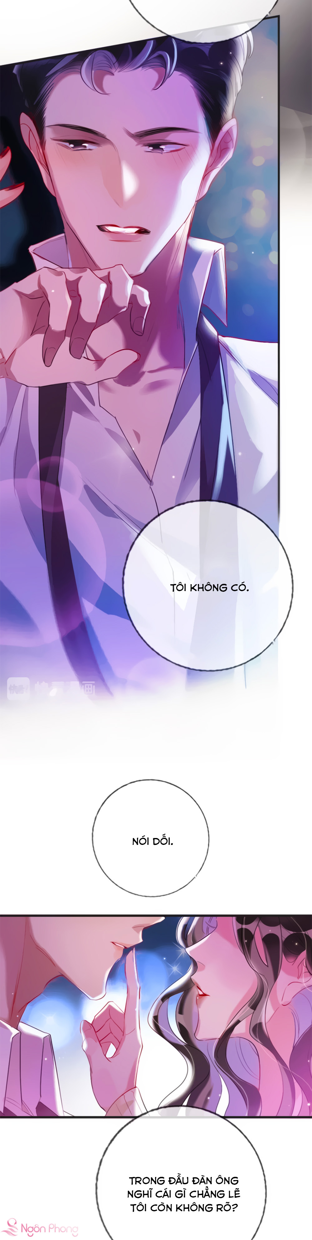 cô ấy thật xinh đẹp! chapter 1 6