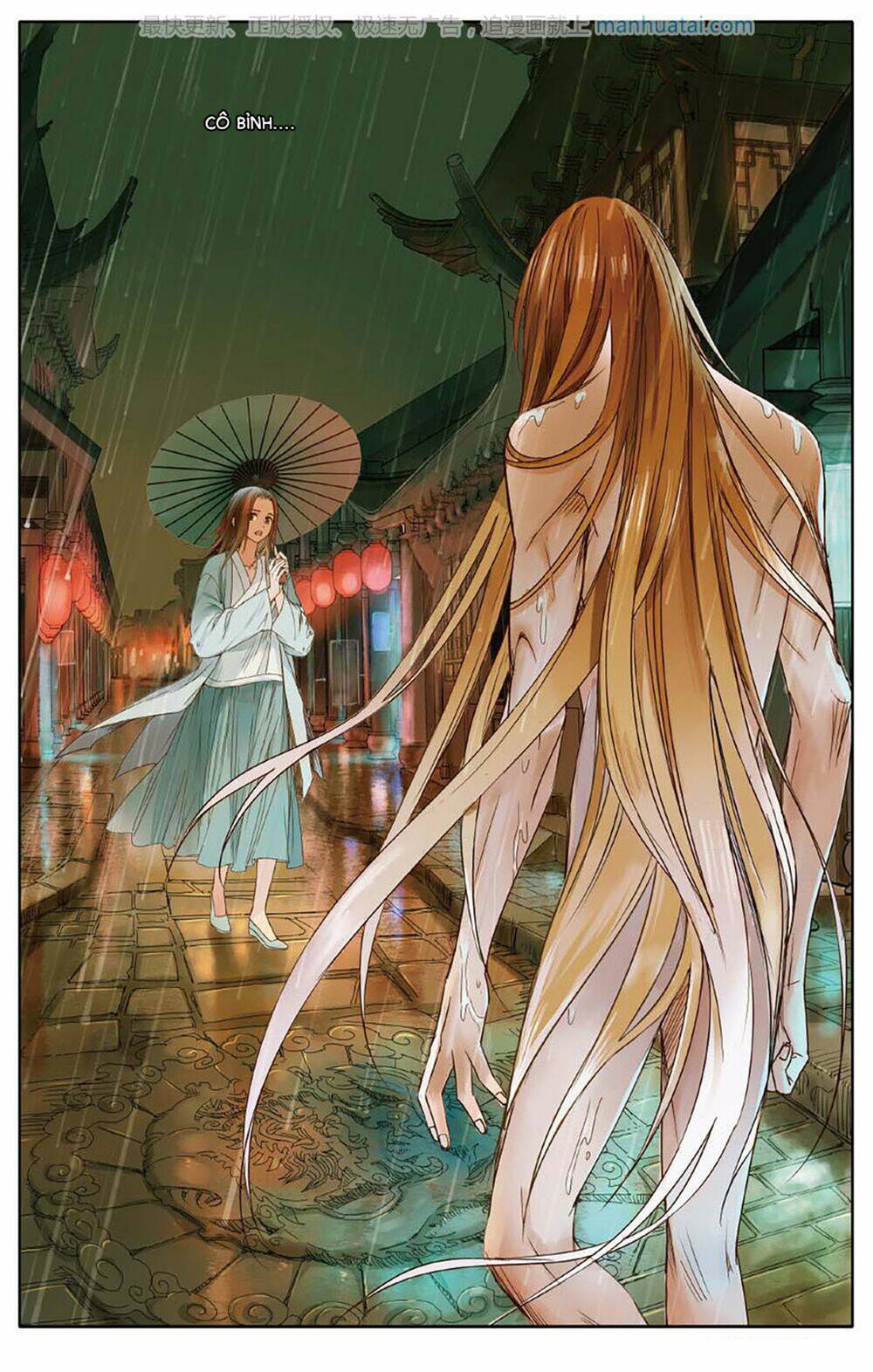 lệnh cấm nghị tộc 2 ẩn diện trấn chapter 4 25