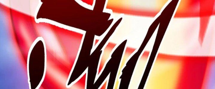 ẩn cư mười vạn năm, đời sau mời ta rời núi chapter 38 44