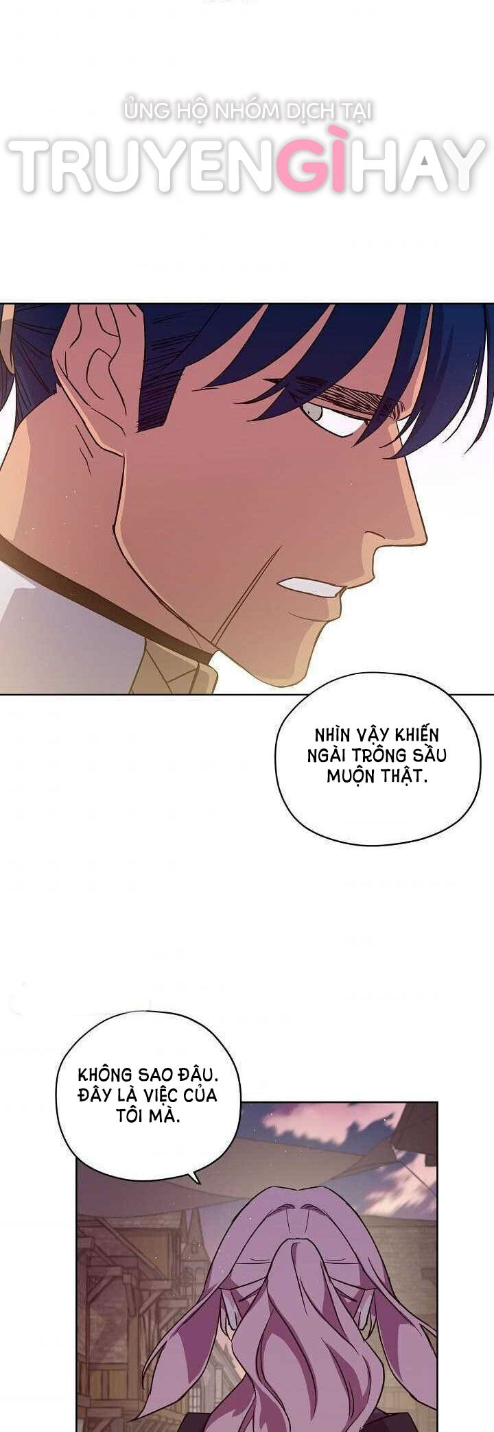 CHITRA chapter 119.2 21