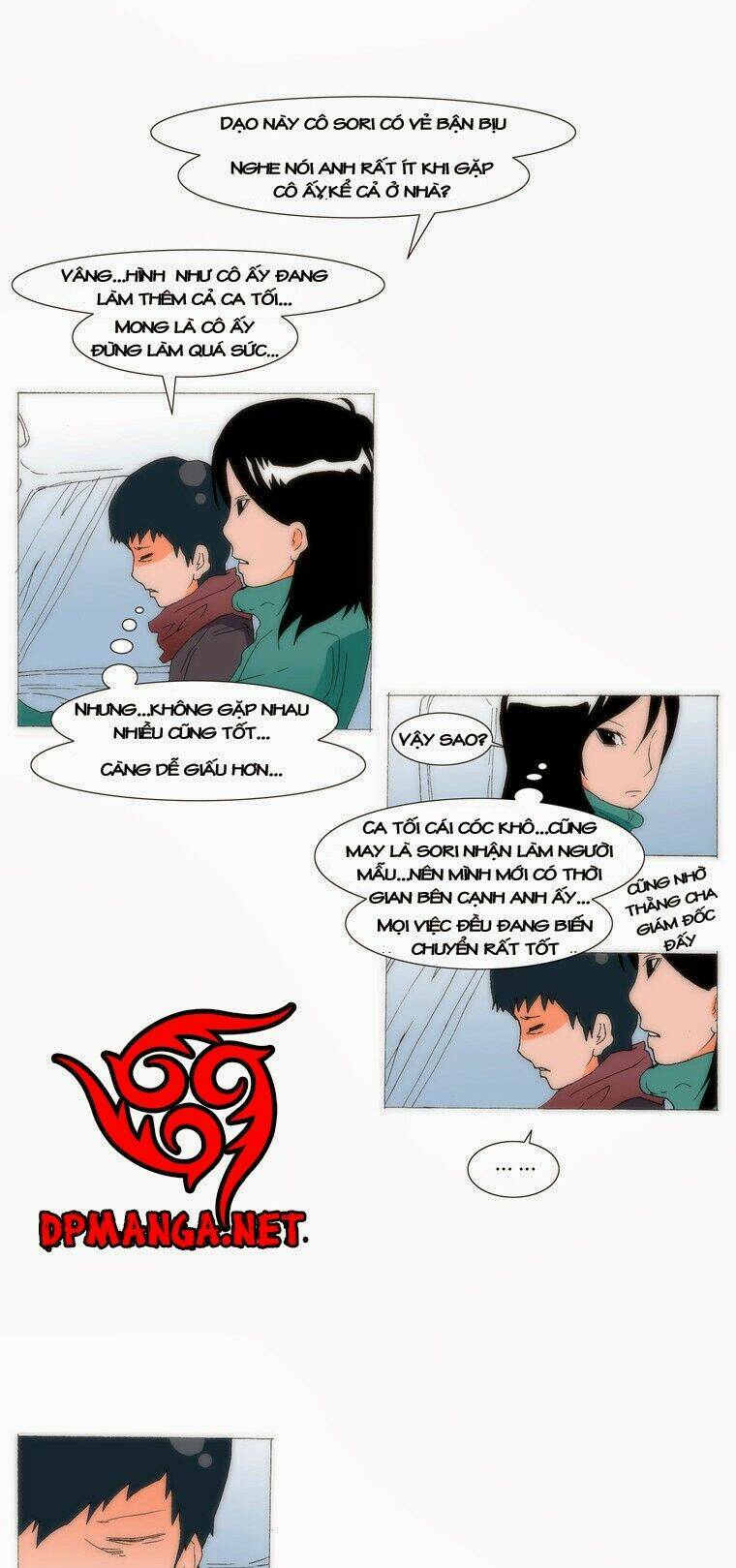 can't see can't hear but love chapter 61 14