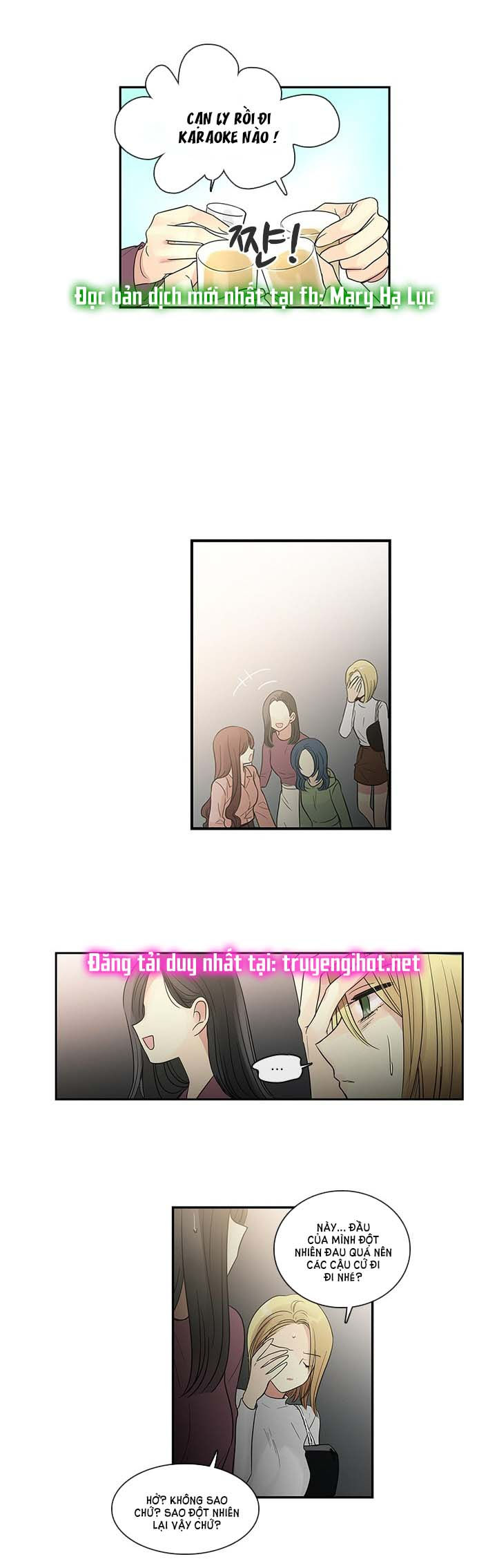 [18+] nàng hoa chapter 25.2 11