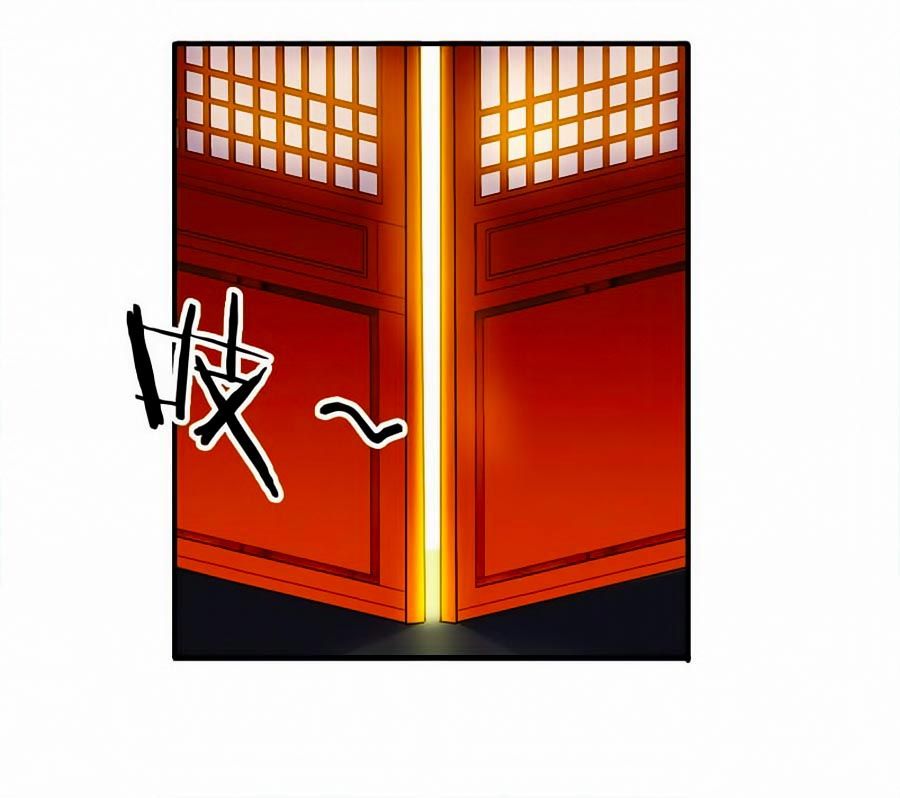 tú thiết chi thư chapter 29 13