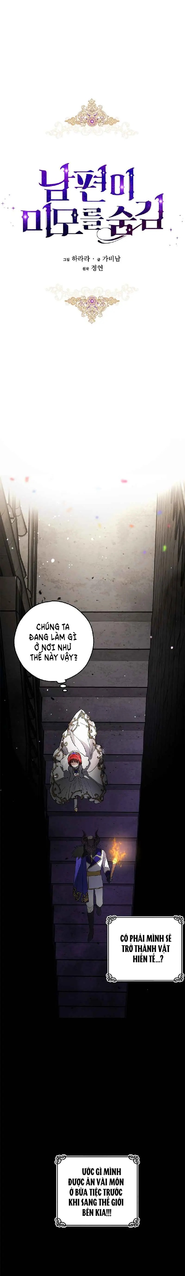 Vẻ Đẹp Bí Ẩn Của Chồng Tôi chapter 9 - Trang 7