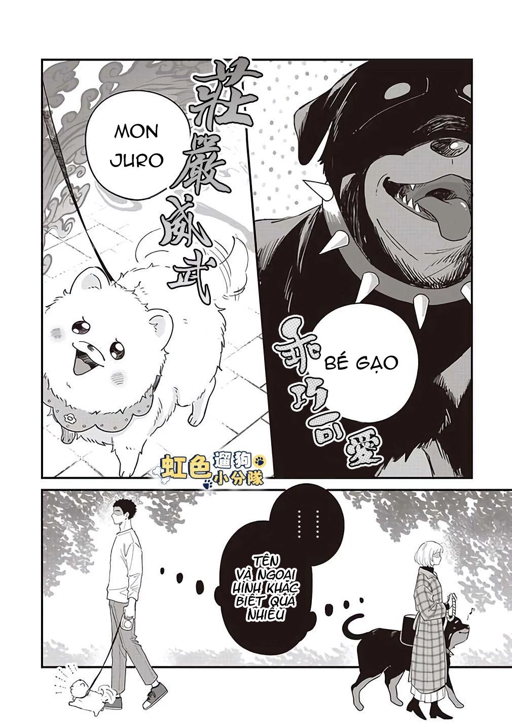 nhân duyên trái ngược của chó và người chapter 2 4