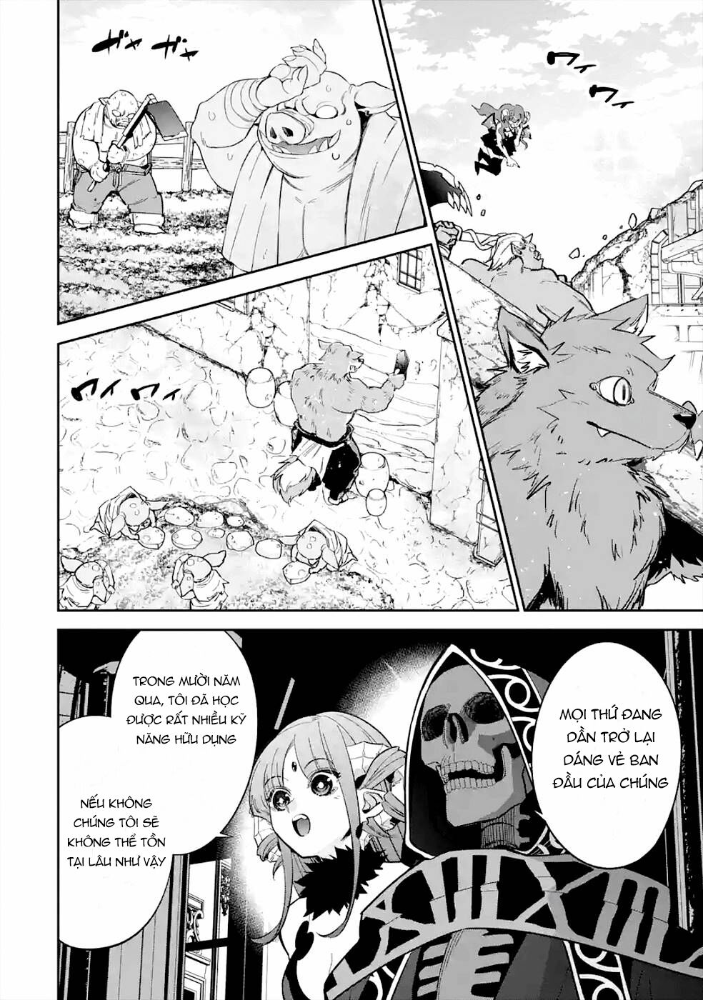shokei sareta kenja wa lich ni tensei shite shinryaku sensou wo hajimaru chapter 7 17