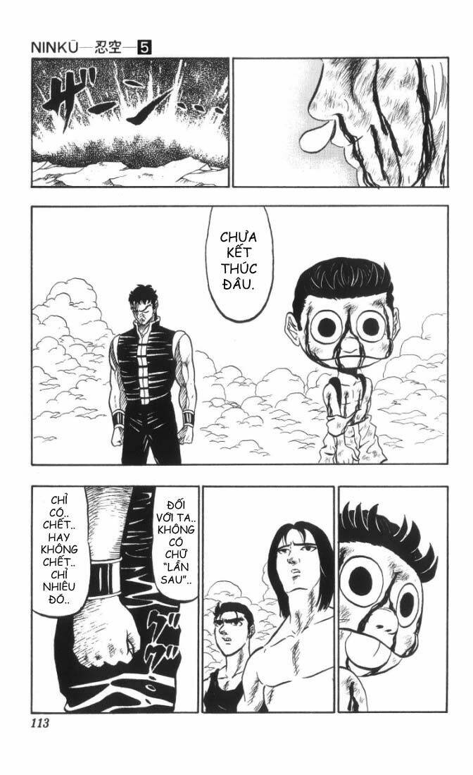 ninku chapter 43 5
