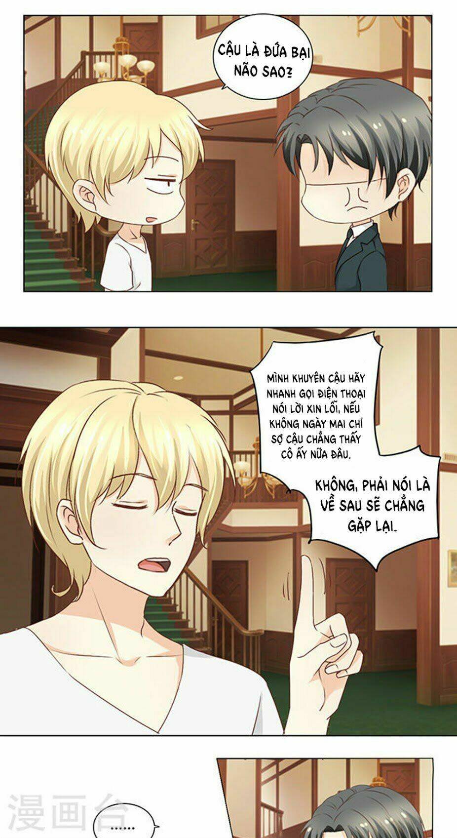 tổng tài bá đạo là gay chapter 16 12