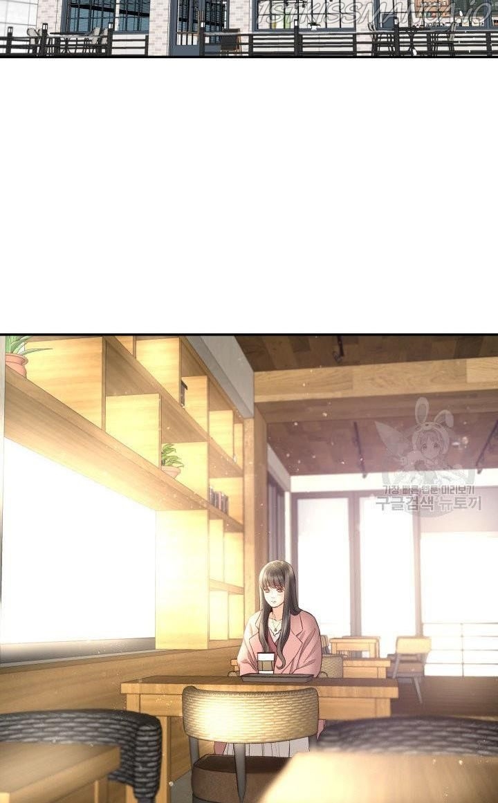 [16+] ánh sao ban mai chapter 17 26