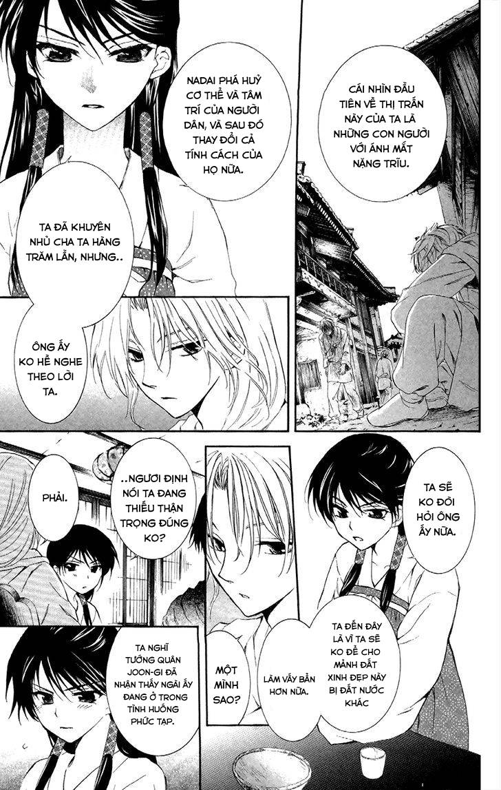 Akatsuki No Yona Chapter 87 - Trang 2