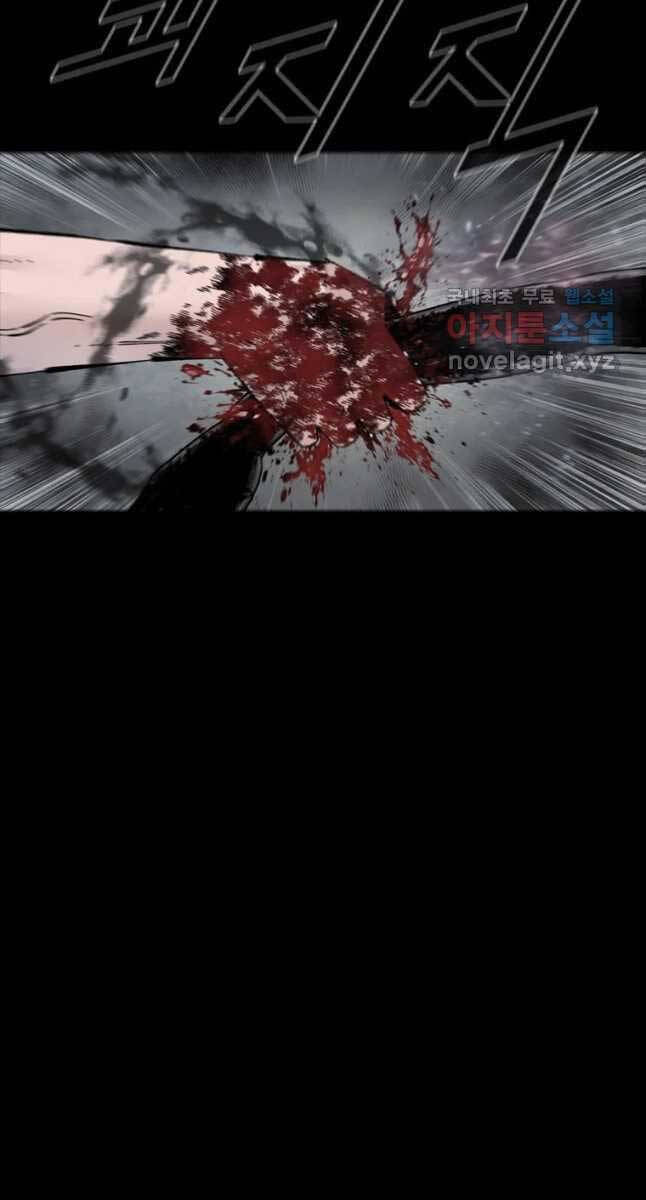 mật mã mê cung chapter 68 70