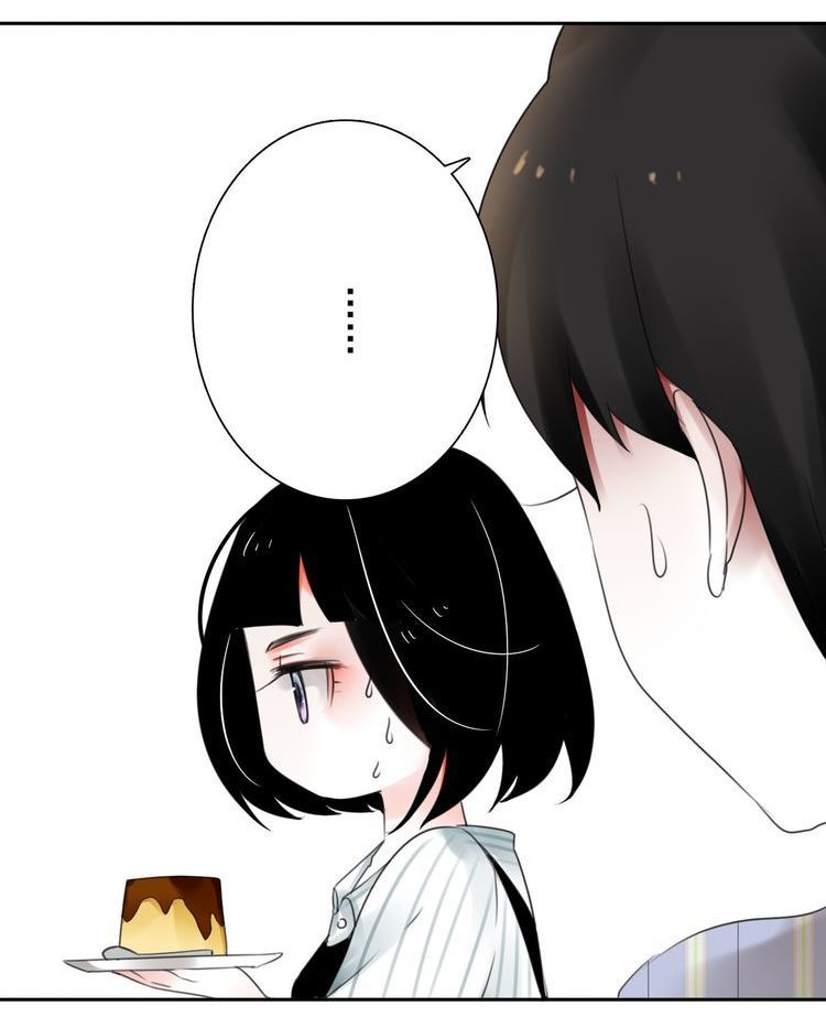 thời gian và không gian song song giữa anh và cô chapter 5 35