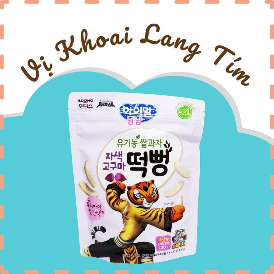 Bánh ăn dặm - Bánh gạo Ayimeal Yum Yum Colorstrum vị khoai lang tím