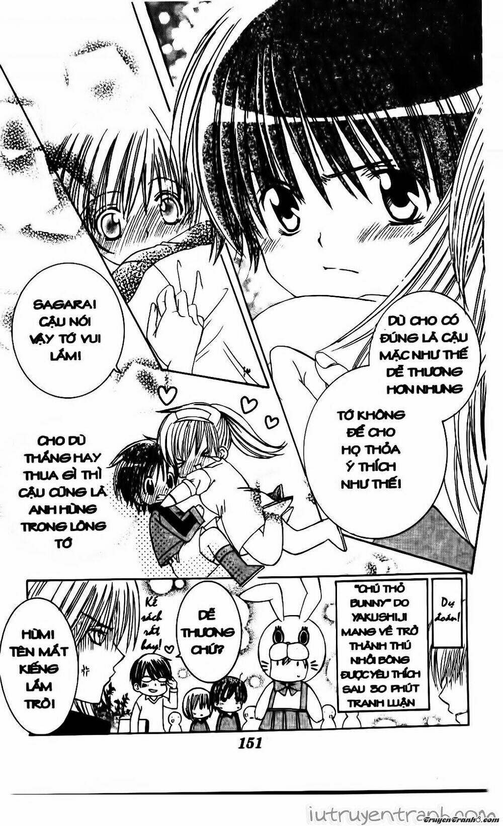 get love! chapter 15 35