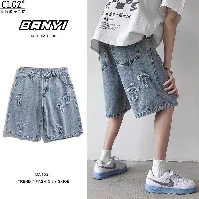 Short jeans nam jeans thêu thánh giá trắng