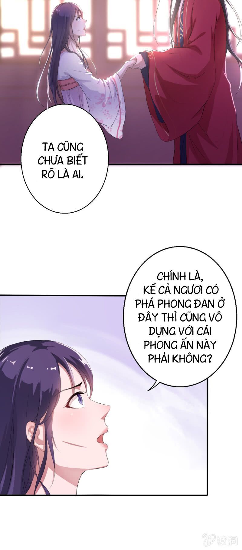 tà y cuồng thê chapter 13 15