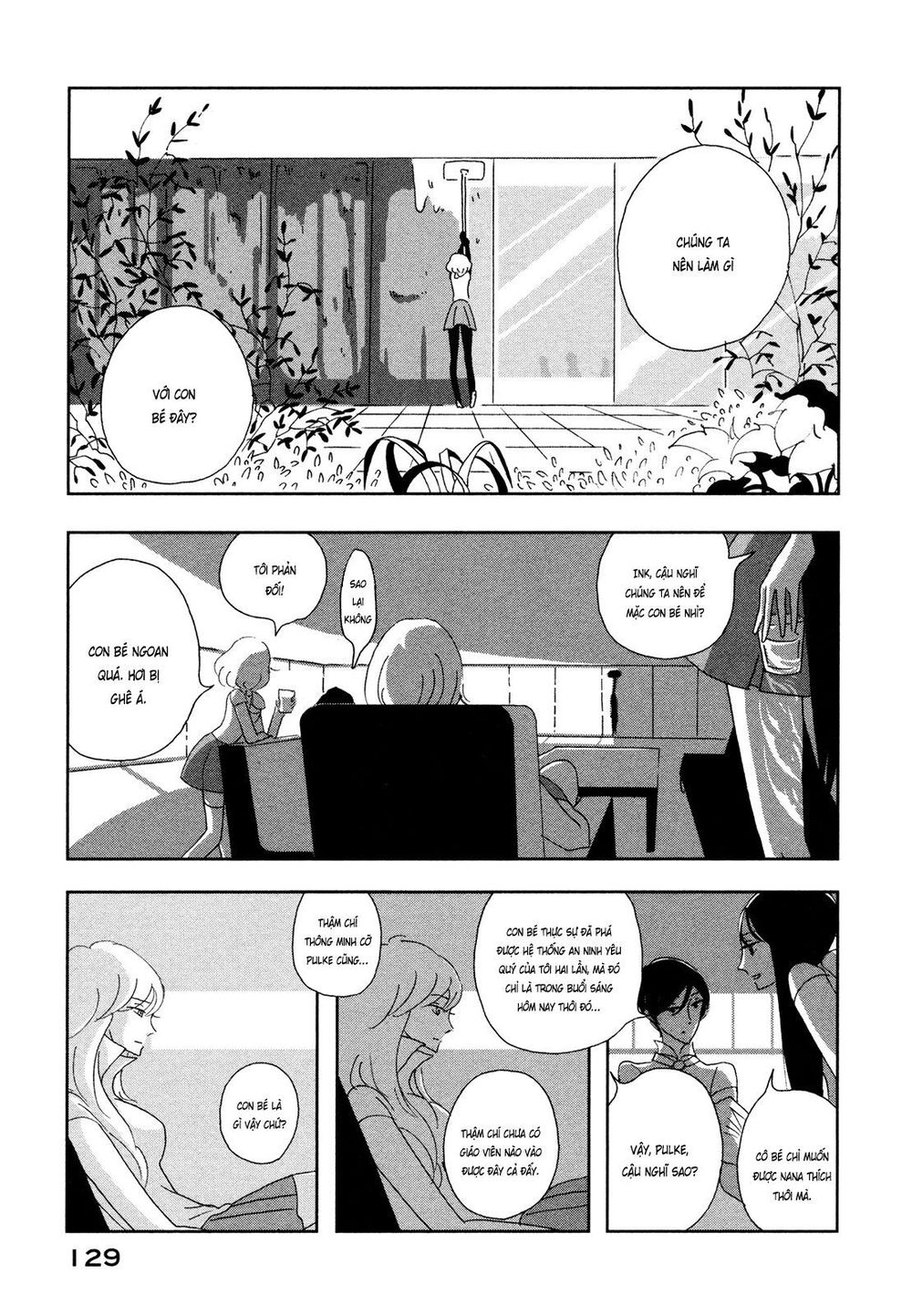 haruko ichikawa sakuhinshuu chapter 7 13