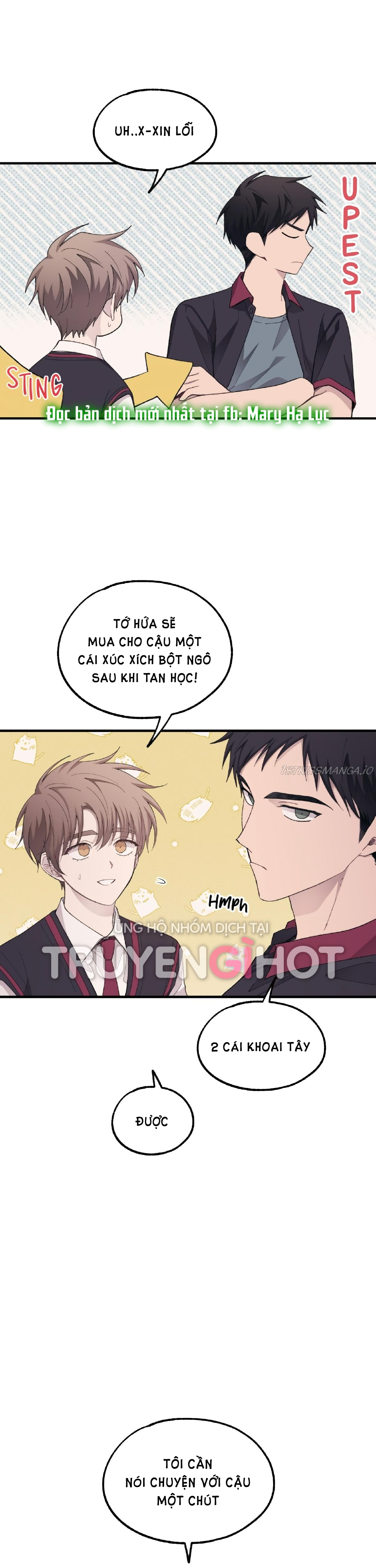 yeonwoo ngây thơ chapter 69.1 15