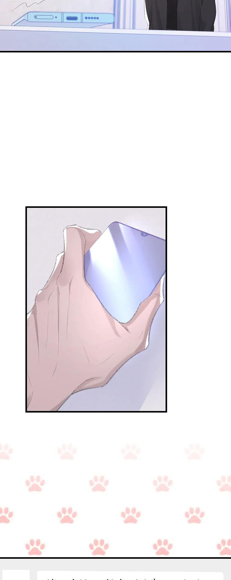 cấu bệnh chapter 81 17