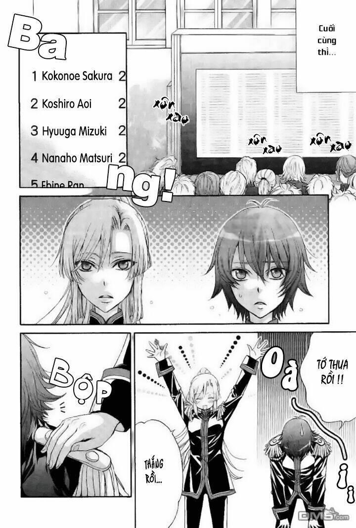 renai idenshi xx chapter 7 17