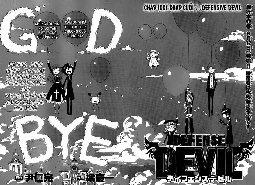 defense devil chapter 100 3