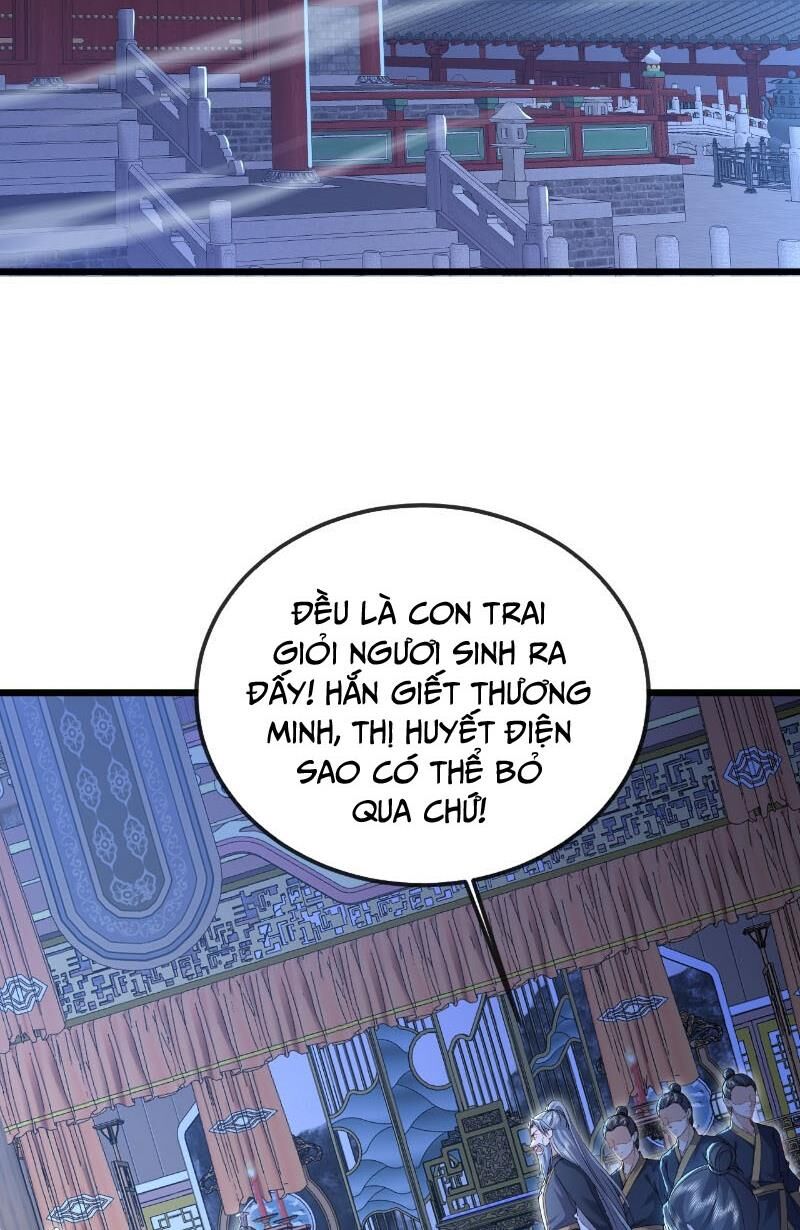 tiên võ đế tôn chapter 538 67