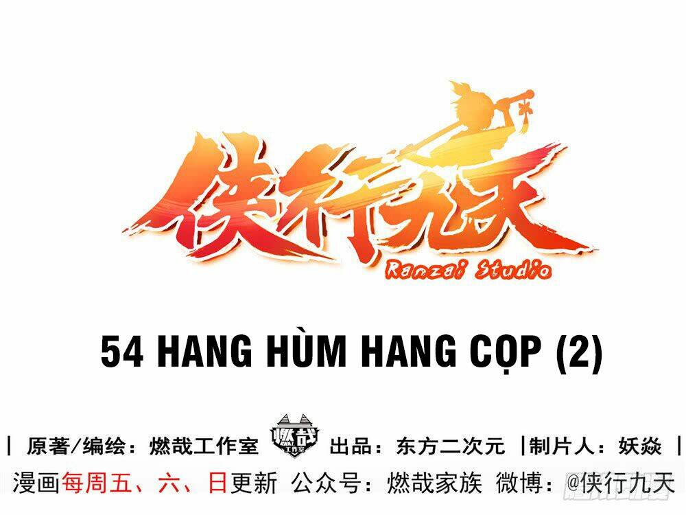 hiệp hành cửu thiên chapter 54 2