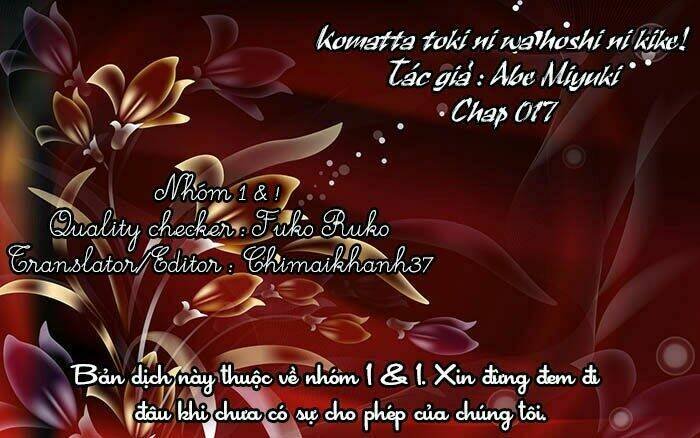 komatta toki ni wa hoshi ni kike! chapter 17 2