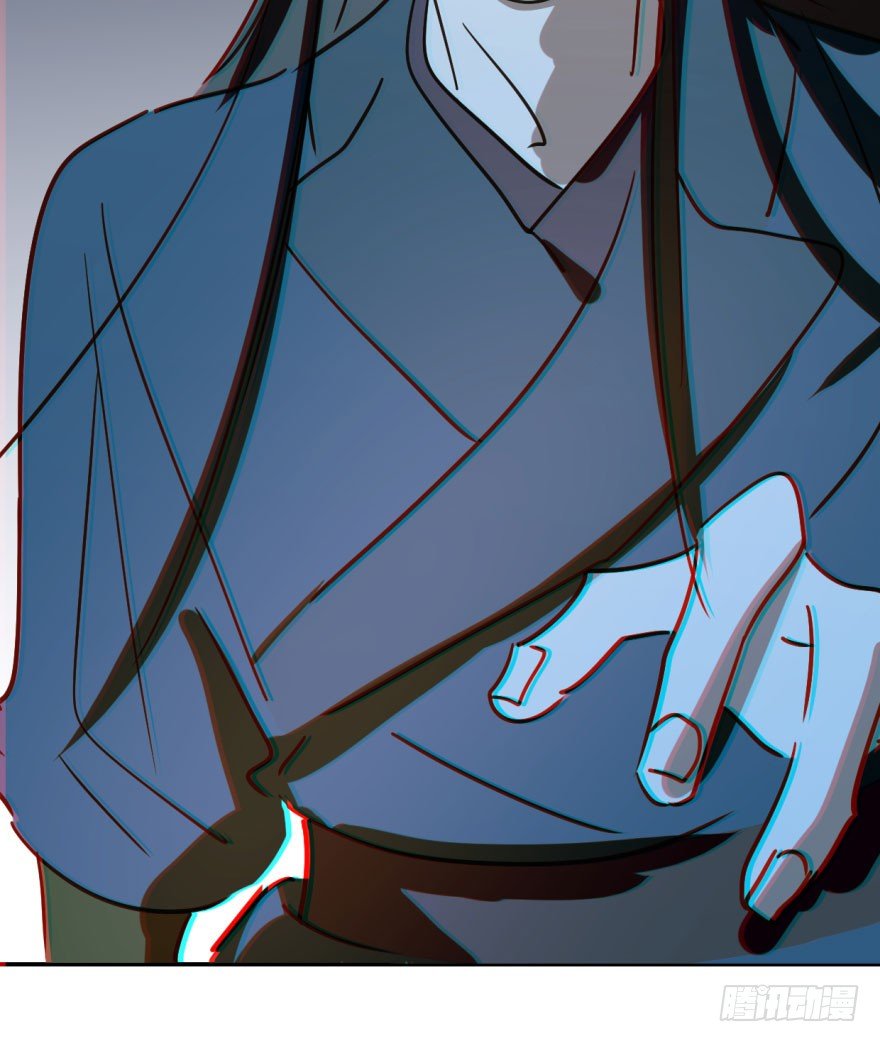 bắt lấy ngao ngao chapter 38 34