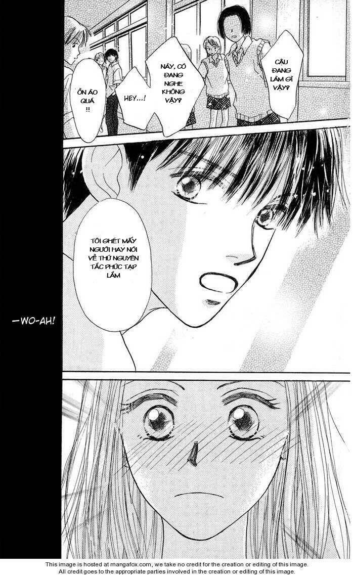 harenchi chapter 1 51