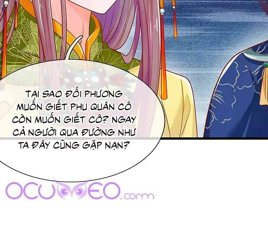 y hậu lệ thiên chapter 16 22