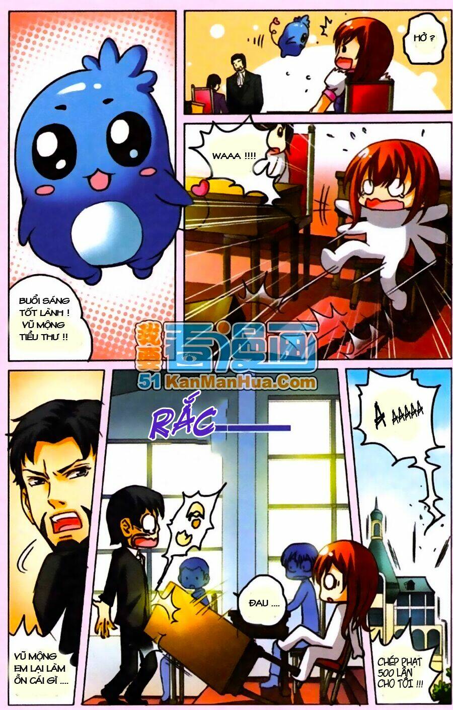 công lực tinh tọa điện hạ chapter 2.1 5