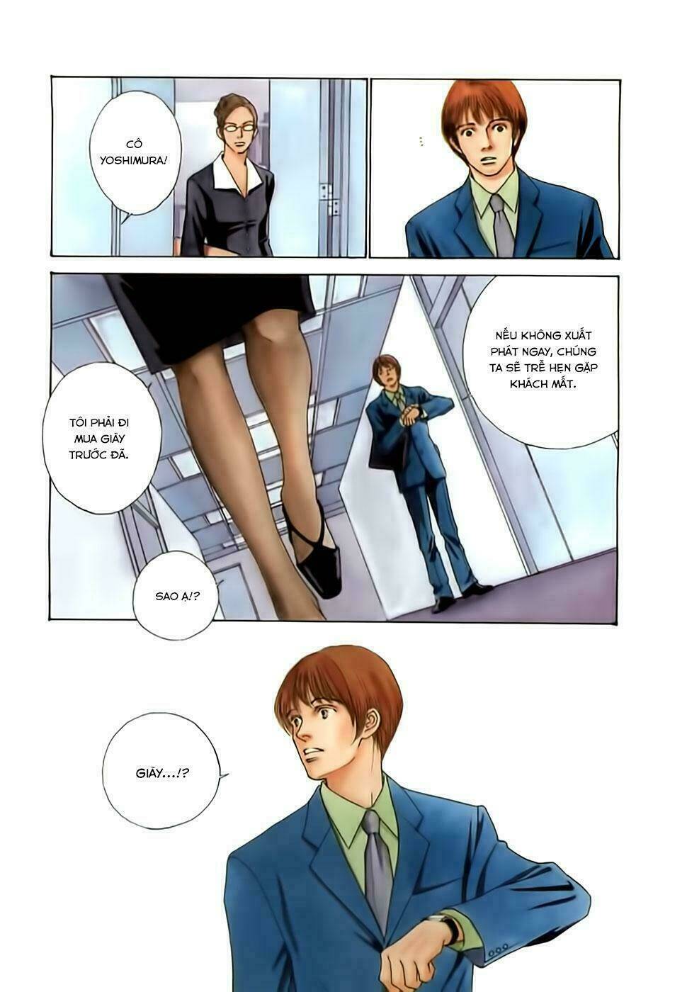 taiyou no ijiwaru chapter 3 5