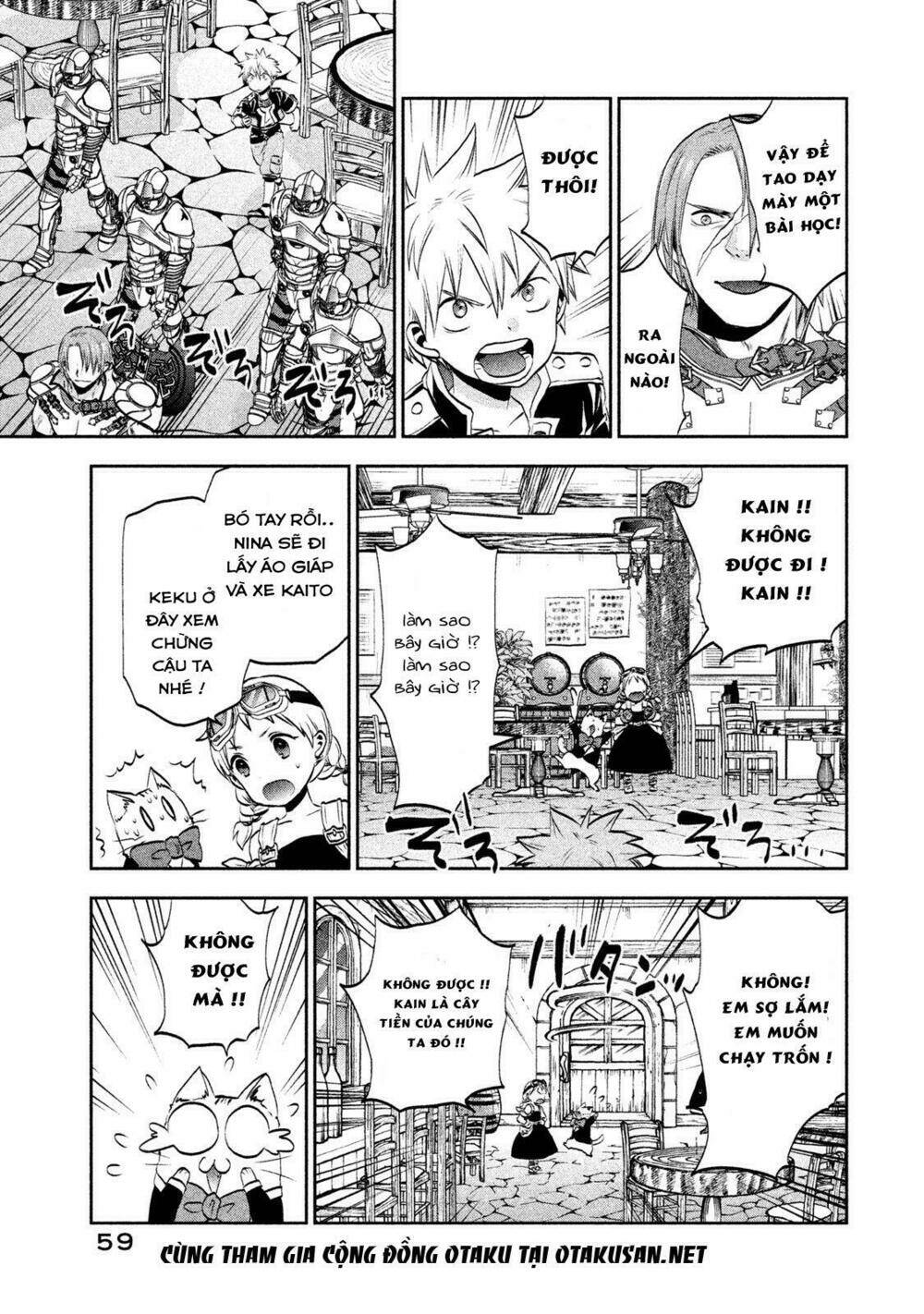 sora no kain chapter 2 17