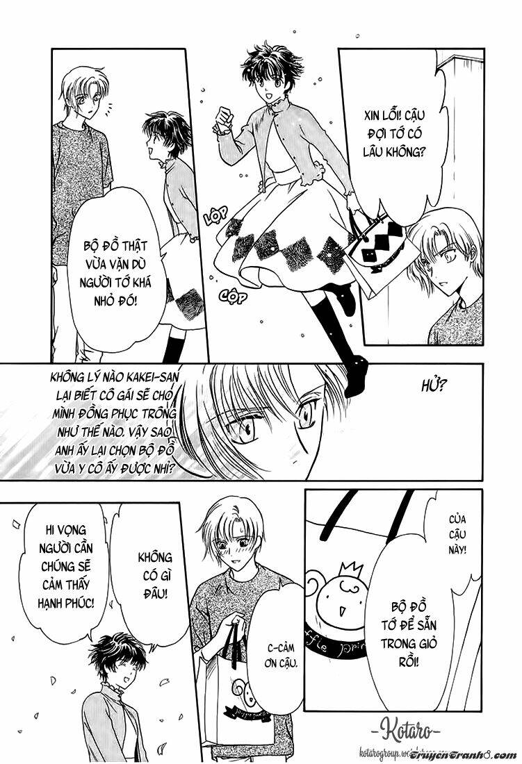 gohou drug chapter 9 18