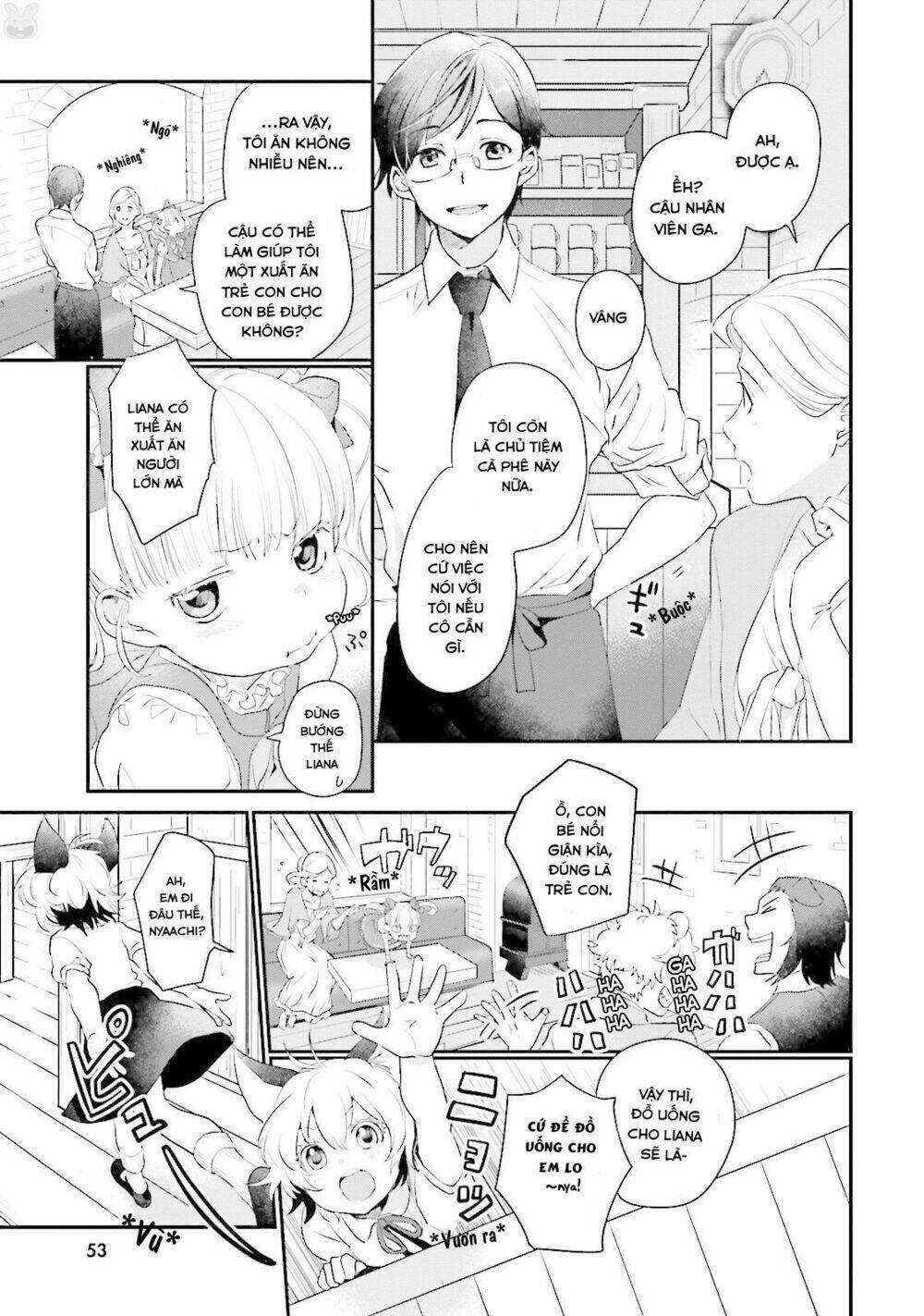 isekai ekisha no kissaten chapter 2 16